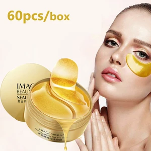 Патчи коллагеновые увлажняющие для кожи вокруг глаз, от темных кругов и старения, 60 шт.