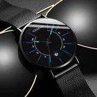 Мужские часы 2021, роскошные модные мужские деловые часы, ультратонкие кварцевые наручные часы из нержавеющей стали с сетчатым ремешком, мужские часы