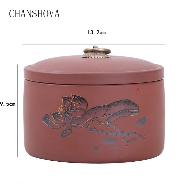 Керамическая коробка для чая CHANSHOVA герметичный контейнер хранения из фиолетовой