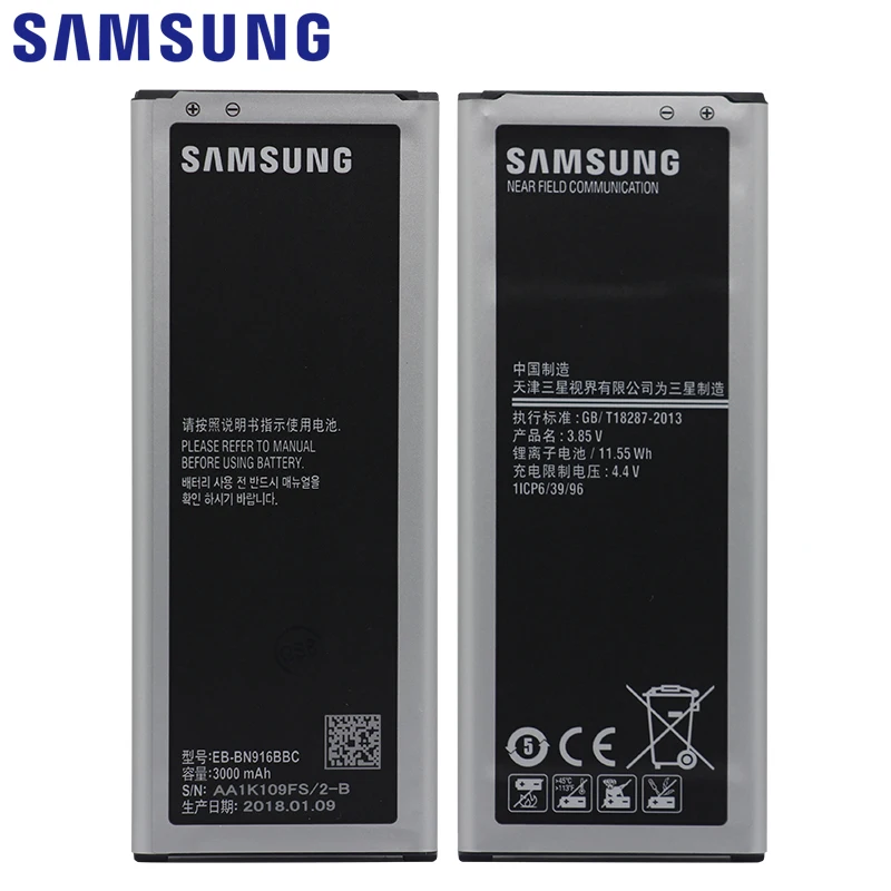 Samsung телефон батарея EB-BN916BBC 3000 мАч для samsung Galaxy NOTE4 N9100 N9106W N9108V N9109V Note 4 батареи+ NFC