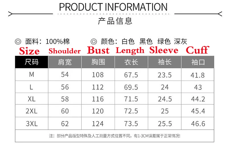 

Male Xiao Genshin Impact Xiao Manga cosplay Short Sleeve Cotton Trendy T-shirt Japan Anime Game Tee Tops Oversized Clothe YH
