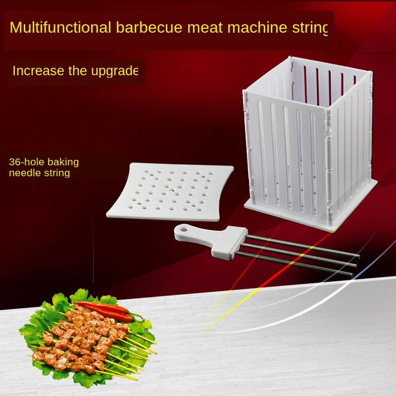 Шашлык для барбекю мясные брошетки шашлык гриль аксессуары набор инструментов