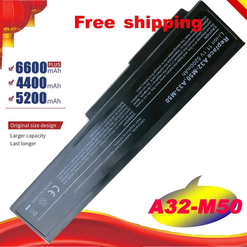 Специальный аккумулятор для ноутбука Asus N53S N53J N53JQ A32 N61 N43 N61JQ бесплатная