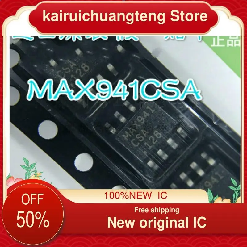 

（1PCS） MAX941CSA MAX941ESA SOP8 New original IC