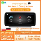 Автомобильная Мультимедийная система Carplay, 8 ГБ + 256 ГБ, Android 11, GPS-навигатор для Mercedes Benz C Class W205 GLC-Class X253 V-Class W446