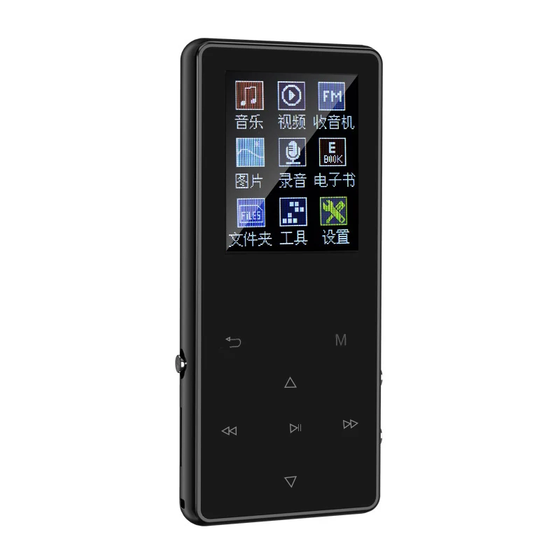 Bluetooth MP3 плеер 1 8 дюйма 8G FM радио электронная книга аудиоплееры USB Перезаряжаемый
