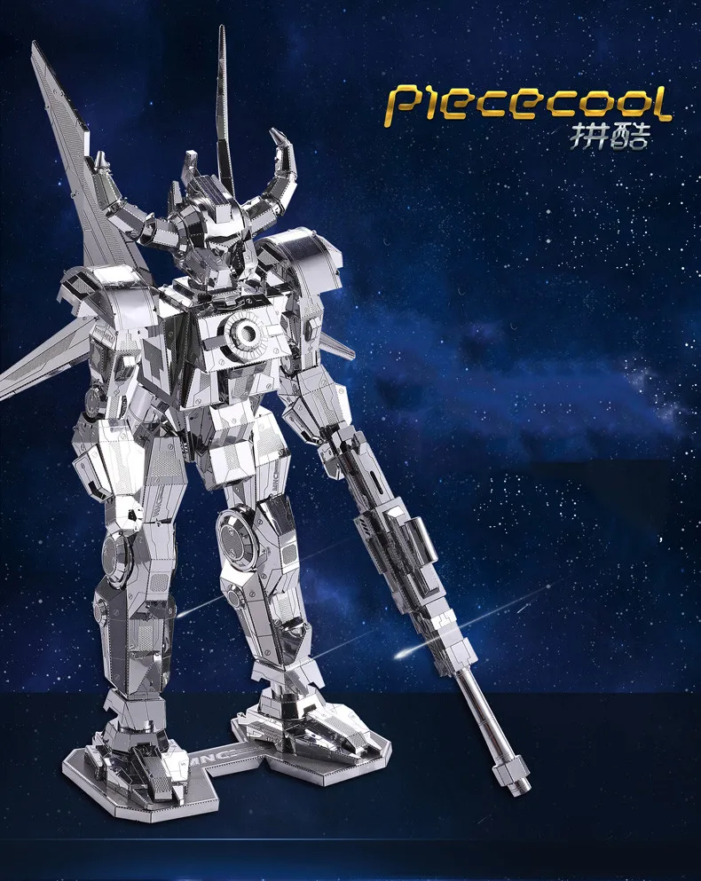 PieceCool 3D металлические головоломки обезьяны король металла земли мини модели