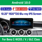 Автомобильная Мультимедийная система, плеер на Android 10, с восьмиядерным процессором, 10,25 дюйма, GPS, 8 ГБ ОЗУ, для Mercedes Benz C Class W205, GLC-Class X253, V-Class W446