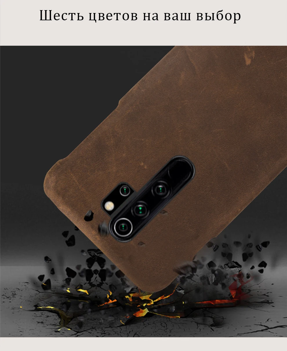 Чехол из натуральной кожи для телефона Xiaomi Redmi note 8 pro note 7 6a 7a k20 movil fundas, кожаный чехол для Xiaomi Mi 9t 9 se 8 lite