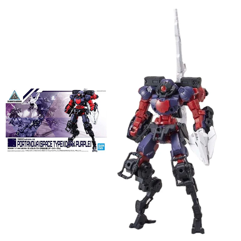 

Bandai Gundam Model Kit Anime Figure 30MM BEXM-15 Portanova Space Type Darkpurple Gunpla Action Toy Figure Toys for Children