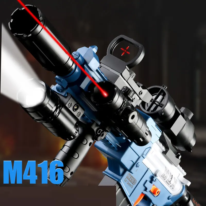 Электрический игрушечный пистолет M416 снайперский бластер пусковое устройство