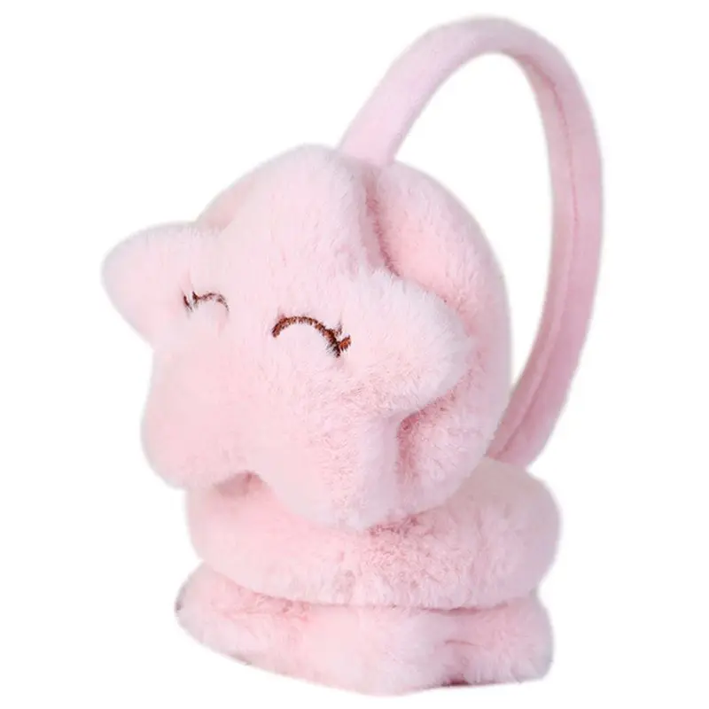 Детские зимние толстые плюшевые наушники милые уличные лыжные со смайликом и