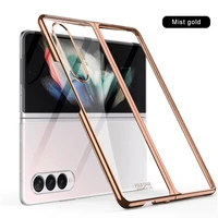 transparent plating thin hard phone case for samsung galaxy z fold3 fold 3 2 electroplated armor protective clear pc cover
