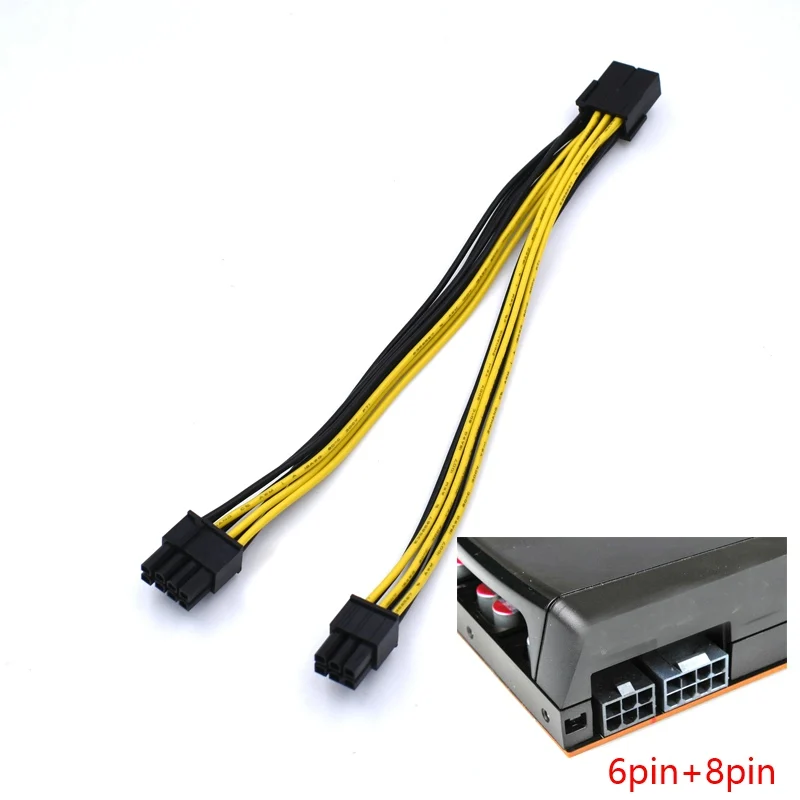 100 шт./лот высококачественный 8 контактный PCI E до 8(6 + 2) Pin 6 разветвитель 18AWG