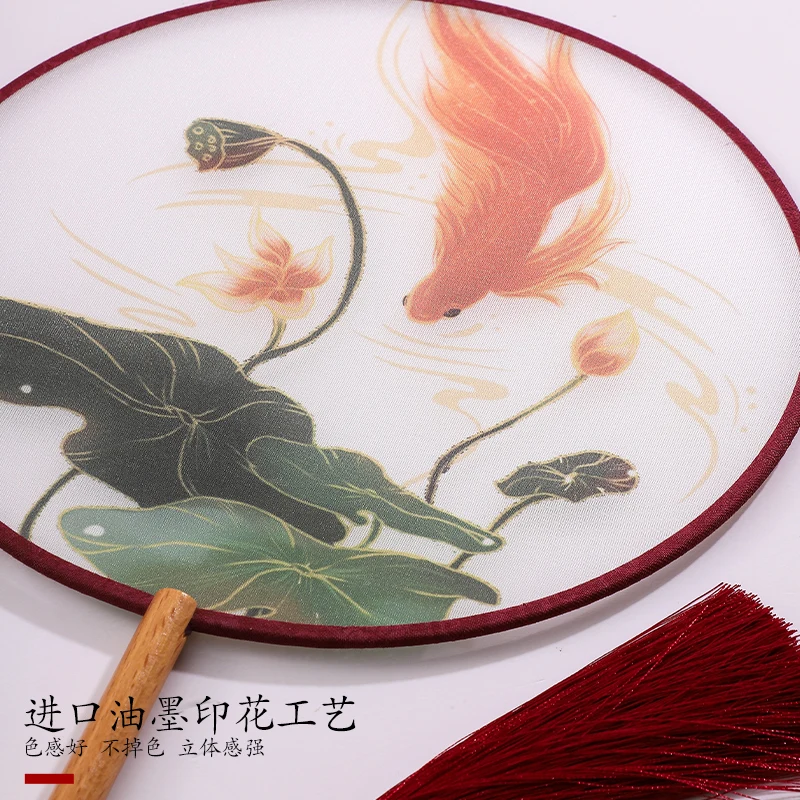 

Ancient Style Folding Fan Folding Fan Chinese Style Boys Domineering