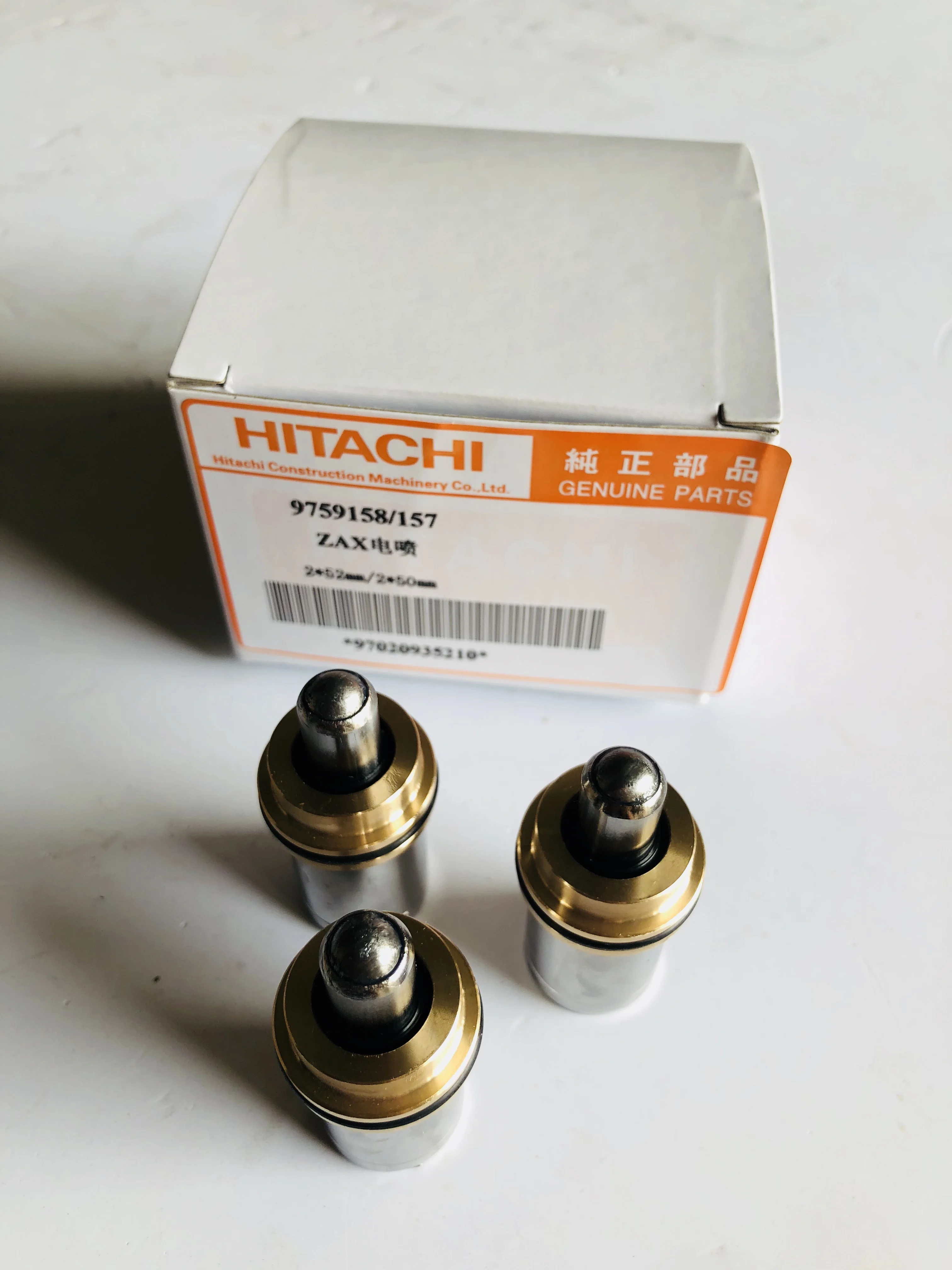 Аксессуары для экскаватора подходит Hitachi EFI контрольная ручка bullet ZAX70 120 200 240-3 360-3