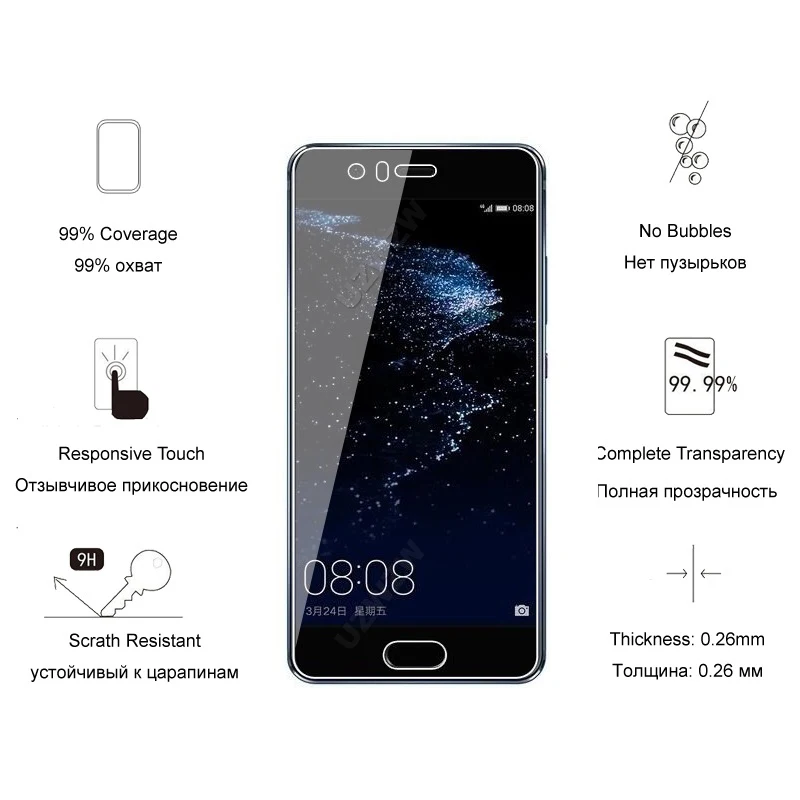 Для Huawei P10 Lite / Premium 2.5D 0 26 мм закаленное стекло Защита экрана для защитное