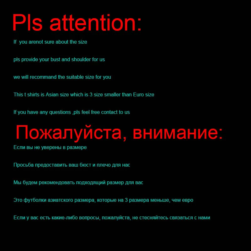 Черная 3D футболка мужские и женские футболки забавная летняя аниме топы