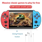 X7 PLUS ретро-консоль для видеоигр портативная игровая портативная мини аркадная видеоигра электронная машина для ретро игр видео