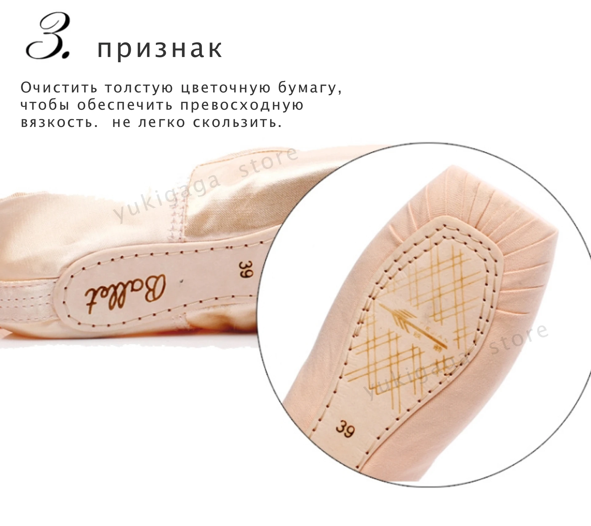 Балетки для взрослых и детей; Цвет телесный, черный, красный; атласная обувь для девочек и женщин; профессиональная танцевальная обувь с лентами; силиконовая подкладка