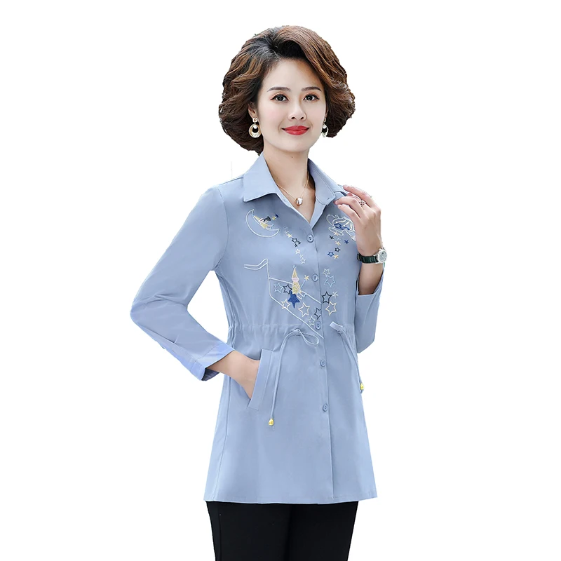 Длинные Стильные женские весенне-осенние стандартные повседневные приталенные