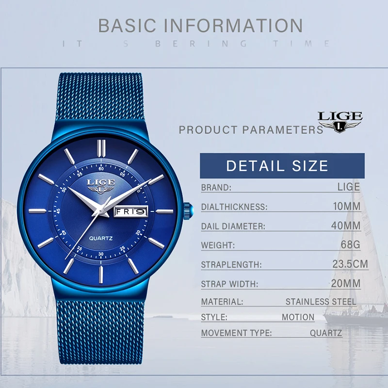 Часы LIGE мужские синие кварцевые водонепроницаемые | Наручные часы