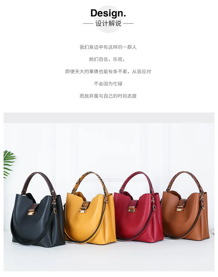 

2 in 1 Luxury Handbag with Snake Skin Handle,Large Capacity Tote Bag,Pu Shoulder Crossbody Bags,Bolsos Mujer,Bigger Shopper