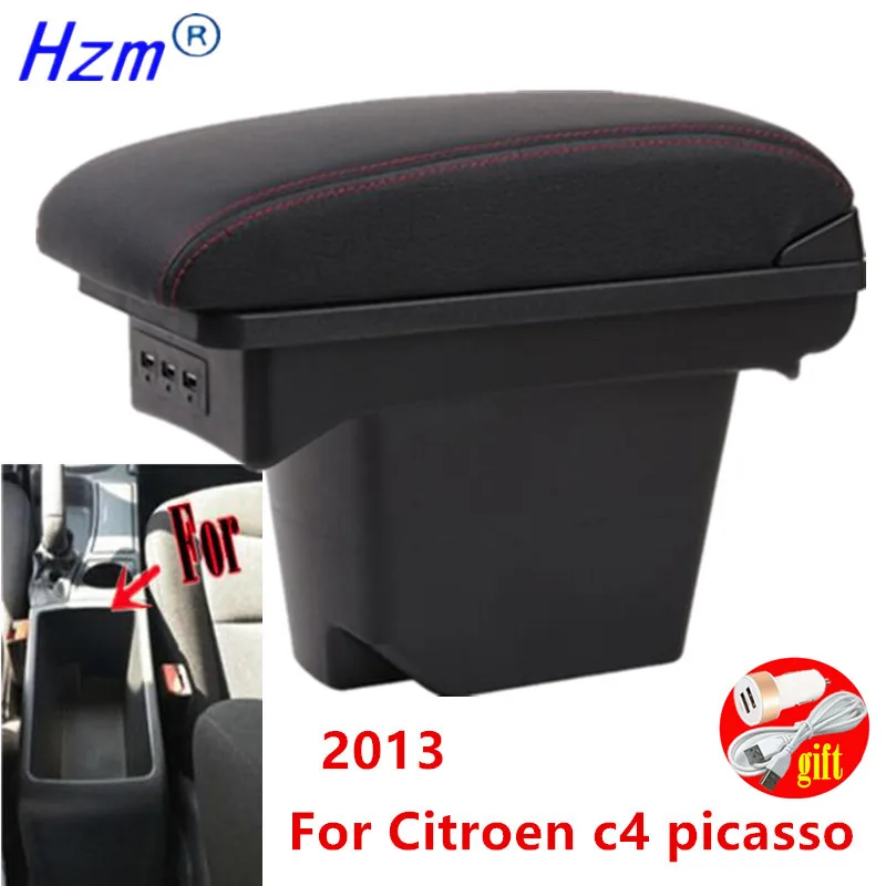 Подлокотник для Citroen c4 picasso 2013 дюйма аксессуары интерьера с USB | Автомобили и