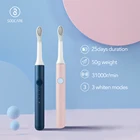 Щетка для зубов Soocas EX3 So White, автоматическая перезаряжаемая водонепроницаемая ультразвуковая зубная щетка, Xiaomi Mijia