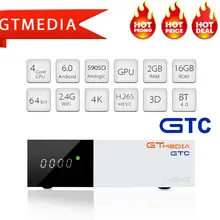 GTMEDIA GTC DVB T2 S2 C ISDB-T ip ТВ блок декодера ТВ DVB-T2 DVBT2 тюнер android Поддержка ТВ-коробок cccam IP tv M3u smart tv телеприставка