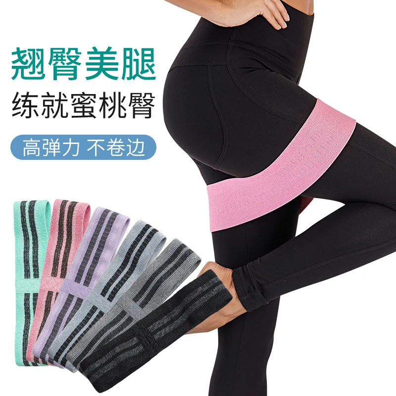 Натяжной ремень для йоги подтяжка ягодиц с прикладом Круглый приседание фитнес