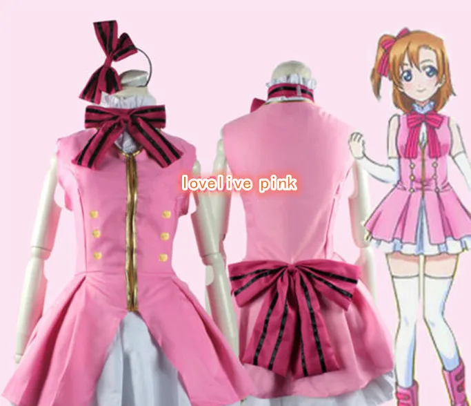 2019 аниме Love Live! Kousaka Honoka Umi Sonoda средневековое платье костюм для косплея Live Start dash!
