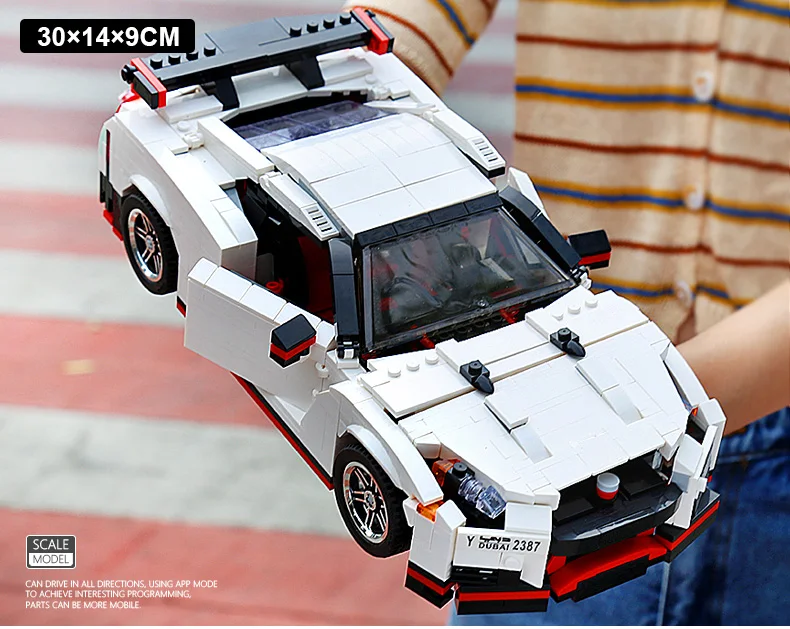 Креативная серия Moc Technic Ниссан GTR R35 скорость хром, Ванадий Набор автомобилей строительные блоки кирпичи модель игрушки 20518