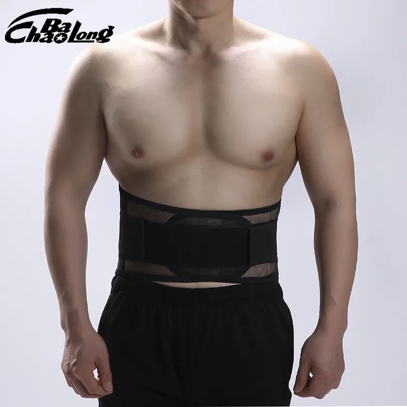 Пояс для магнитной терапии фитнеса баскетбола бега дышащая поддержка талии