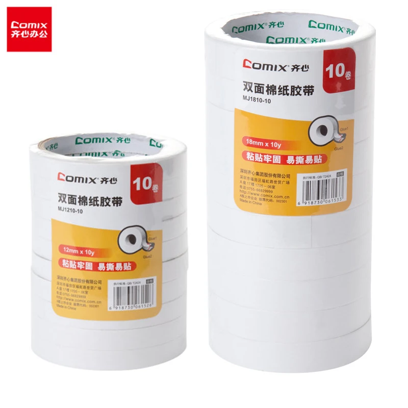 

Пакетная двухсторонняя лента сильная фиксированная бумажная лента офисная двухсторонняя лента Студенческая домашняя двухсторонняя лента...