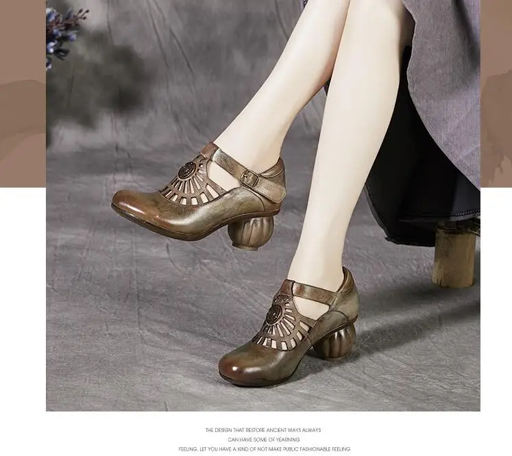 Женские туфли-фонарики с круглым носком из натуральной кожи |