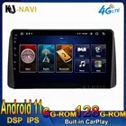 Автомагнитола 9 дюймов 6 + 128 ГБ IPS DSP Android 11,0 для Chrysler Grand Voyager 5 2011 - 2015 GPS Мультимедийная навигация без DVD