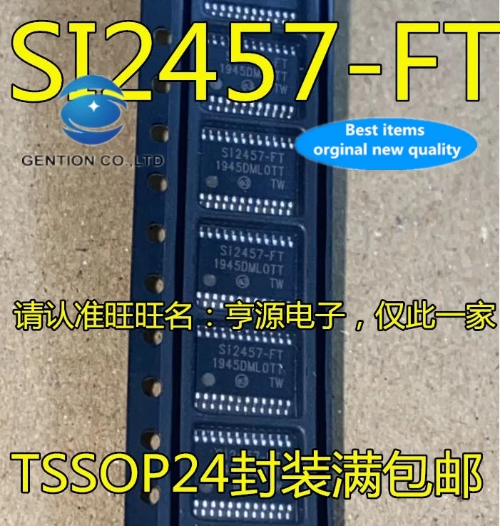 

10pcs 100% orginal new real photo SI2457 SI2457-FT TSSOP24 integrated circuit IC/