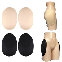 dropshipping breathable reusable self adhesive enhancing lifter contour buttock shaper women sexy hip butt thigh sponge pads