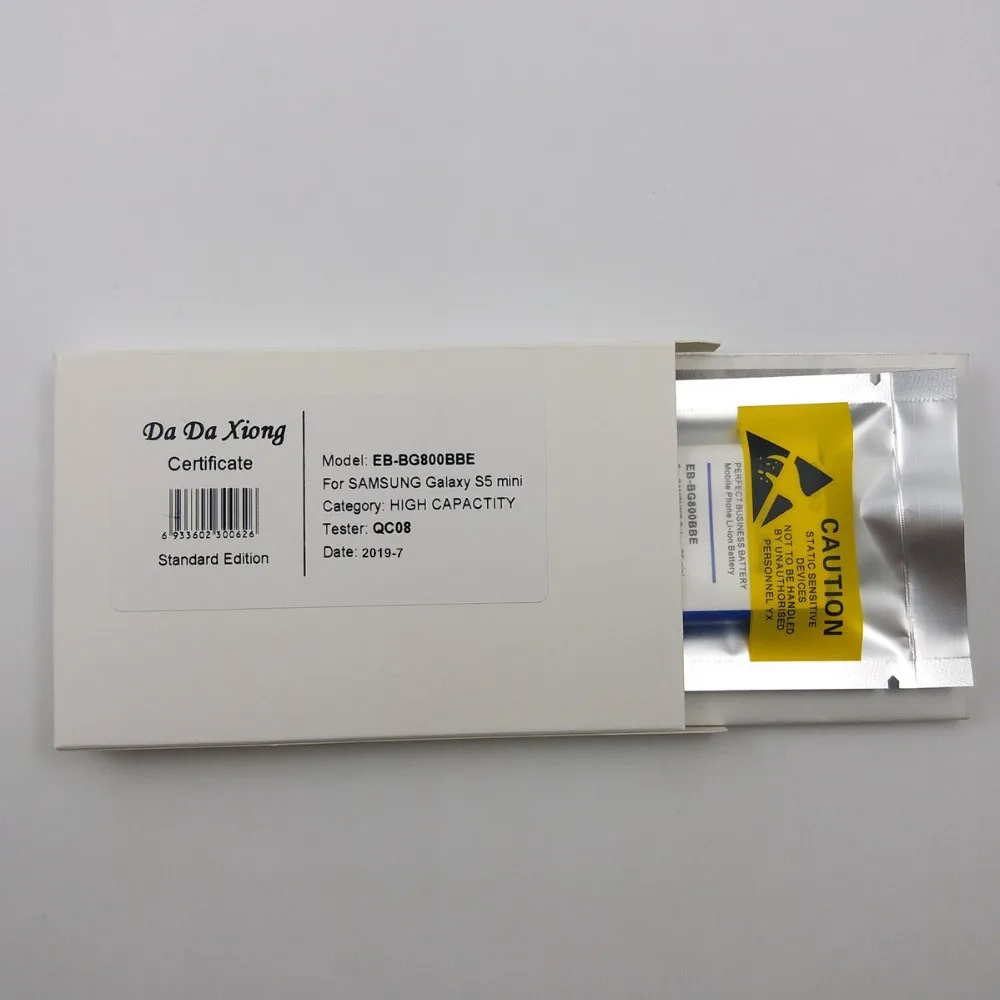 5900 мА/ч EB BG800BBE запасная аккумуляторная батарея для Samsung GALAXY S5 мини G870 SM G800F G800H|battery