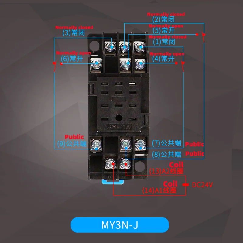 1 шт. 8pin 11pin 14pin PYF/PTF 14A релейная База PYF08A MY2NJ MY3NJ MY4NJ LY2NJ LY3NJ LY4NJ маленькое
