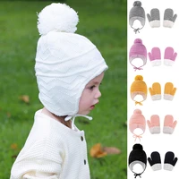 fashion winter woolen hats warm baby children hat gloves set thicken fleece kids toddler beanie caps multi colored baby mitten