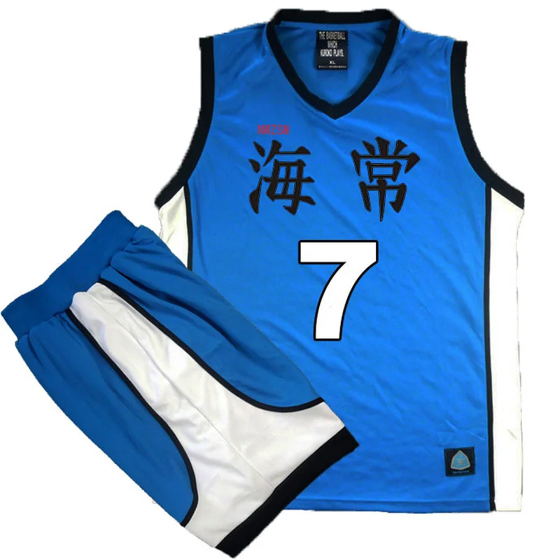 Аниме KUROKO'S BASKETBALL Kuroko No Basuke Косплей Yosen School Murasakibara Atsushi баскетбольная форма