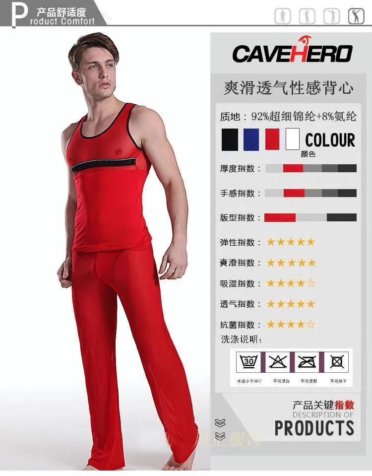 Спортивный прозрачный сексуальный мужской топ без рукавов дышащий Мужской