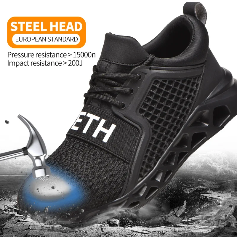 

Lightweight And Breathable Sneakers Men's Safety Non-slip Work Shoelaces Steel Toe Cap Puncture-proof Boots Indestructible Shoes