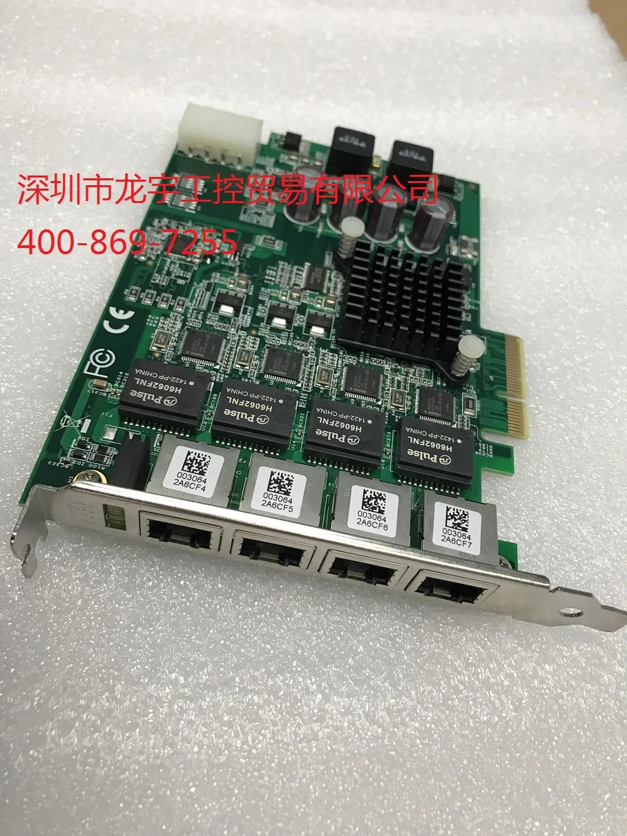 ADLINK Linghua PCIE-GIE64 + захват изображения видео | Инструменты