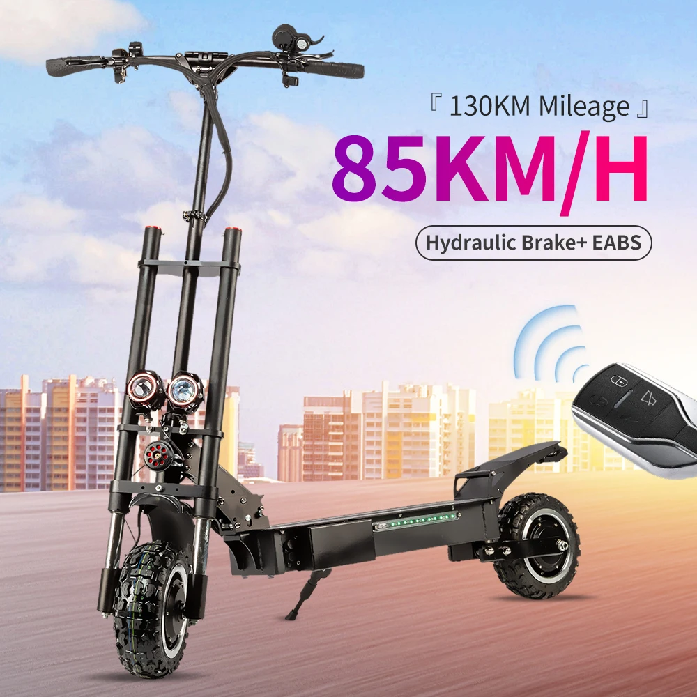 Halo Knight 85 км/ч складной электрический скутер с сиденьем 11 дюймов 60 в 5600 Вт двухмоторный скутер для взрослых E 130 км