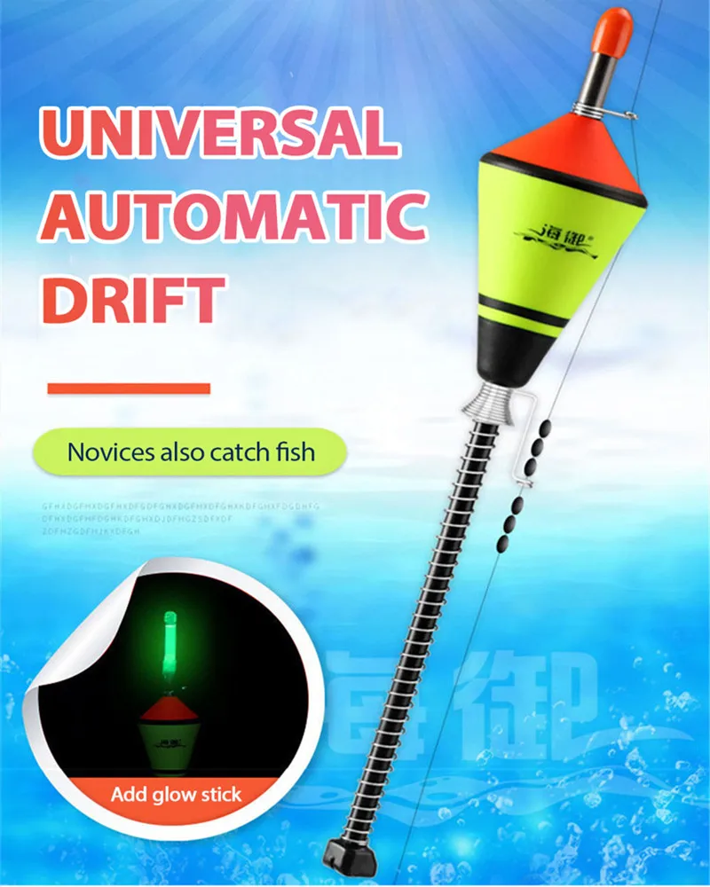 

Outdoor Automatic Fishing Hook Universal Automatic Fishing Device Float Fishing Artifact Hook Automatic Float Fishing Tool