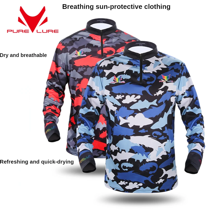 

PURELURE Fishing clothing sunscreen clothing breathable ice silk clothing clothing mosquito female sunscreen clothing