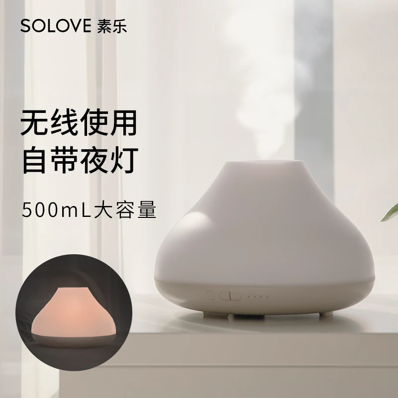 Электрическая горелка ладана белый ультразвуковой увлажнитель воздуха с